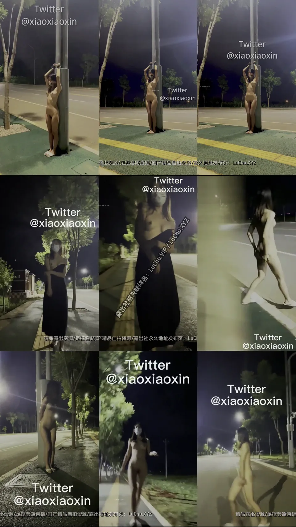 母狗女友 一丝不挂被绑在路灯下，全裸在街道露出，有车出现赶紧找个电线杆躲起来