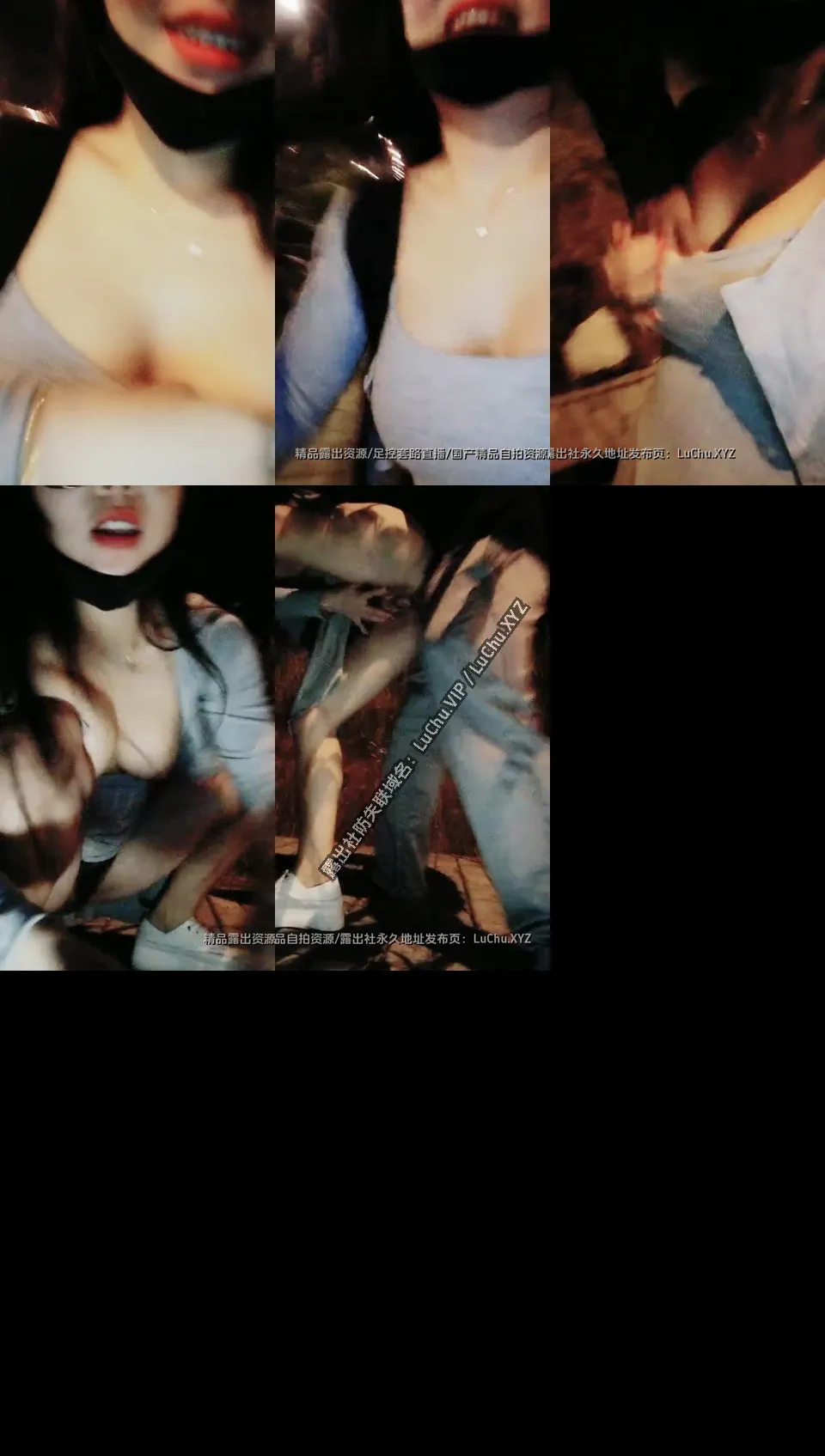 户外 #直播，勾引路人