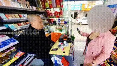 退网淫妻大神 #YQK 骚B便利店露出 #自购