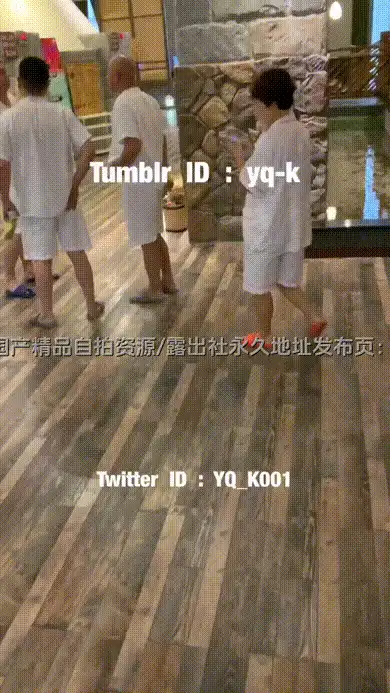 这样子假装不知道走光了实则就是故意露出给别人看的感觉真的太刺激了 #人前