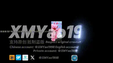 #奚梦瑶 240811 护士cos 绑包皮 搞笑 #自购