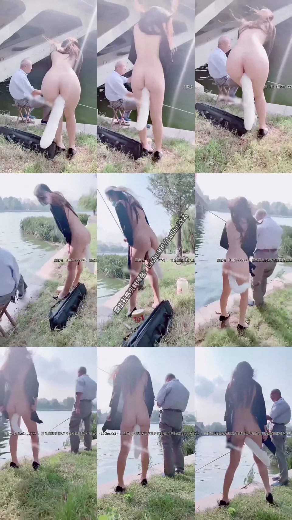骚货人妻戴着尾巴肛塞，在钓鱼大爷旁边尽情展示自己的裸体