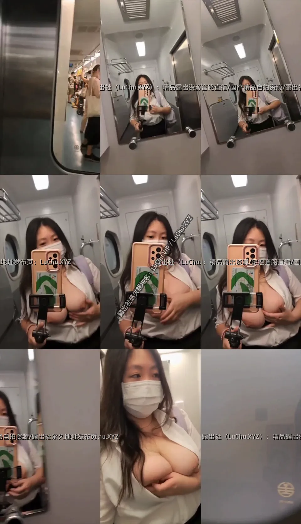 这是国内的轻轨？还是台湾的？这奶子也太大了，厕所里玩任务