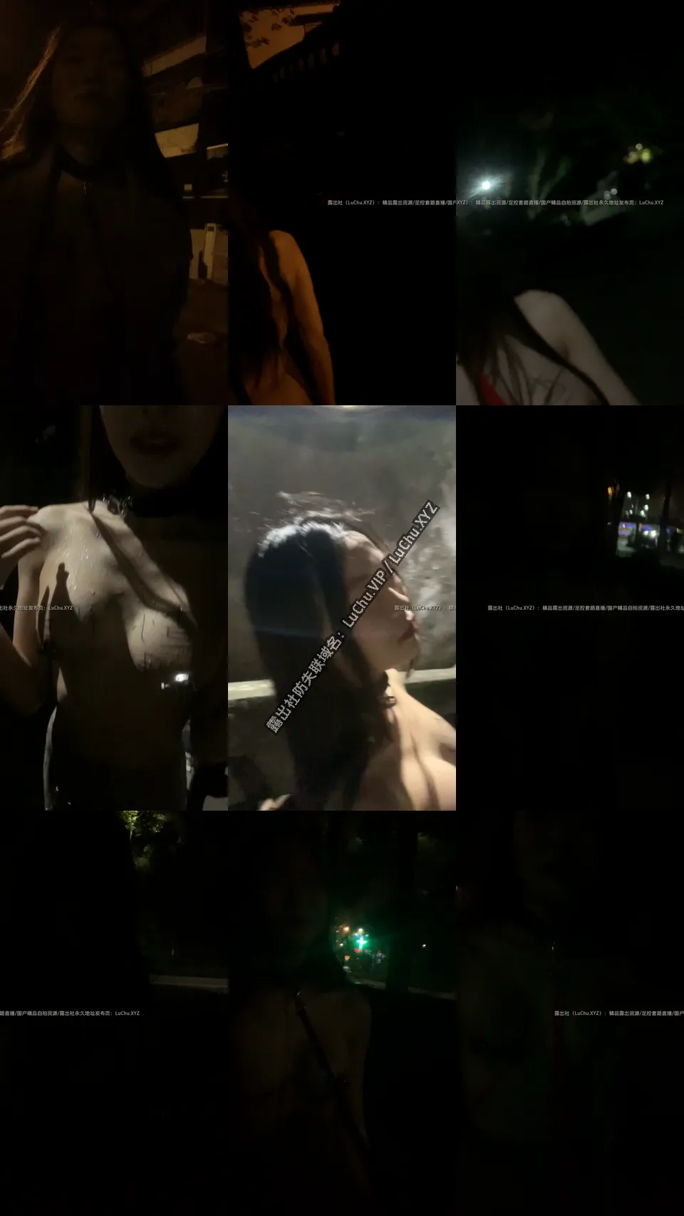 户外全裸露出做爱，戴着狗链调教