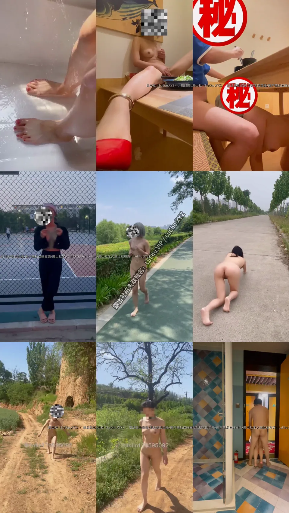 不知名博主剪辑版 多场景，餐厅、野外、操场 #人前 露出