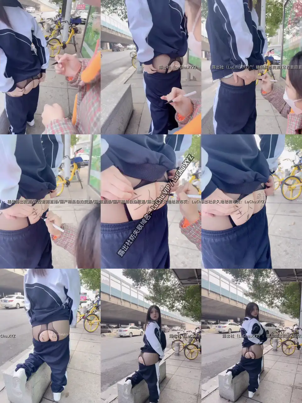 骚货穿着学生装在公交车站露出，让闺蜜在屁股上写满淫文 #人前