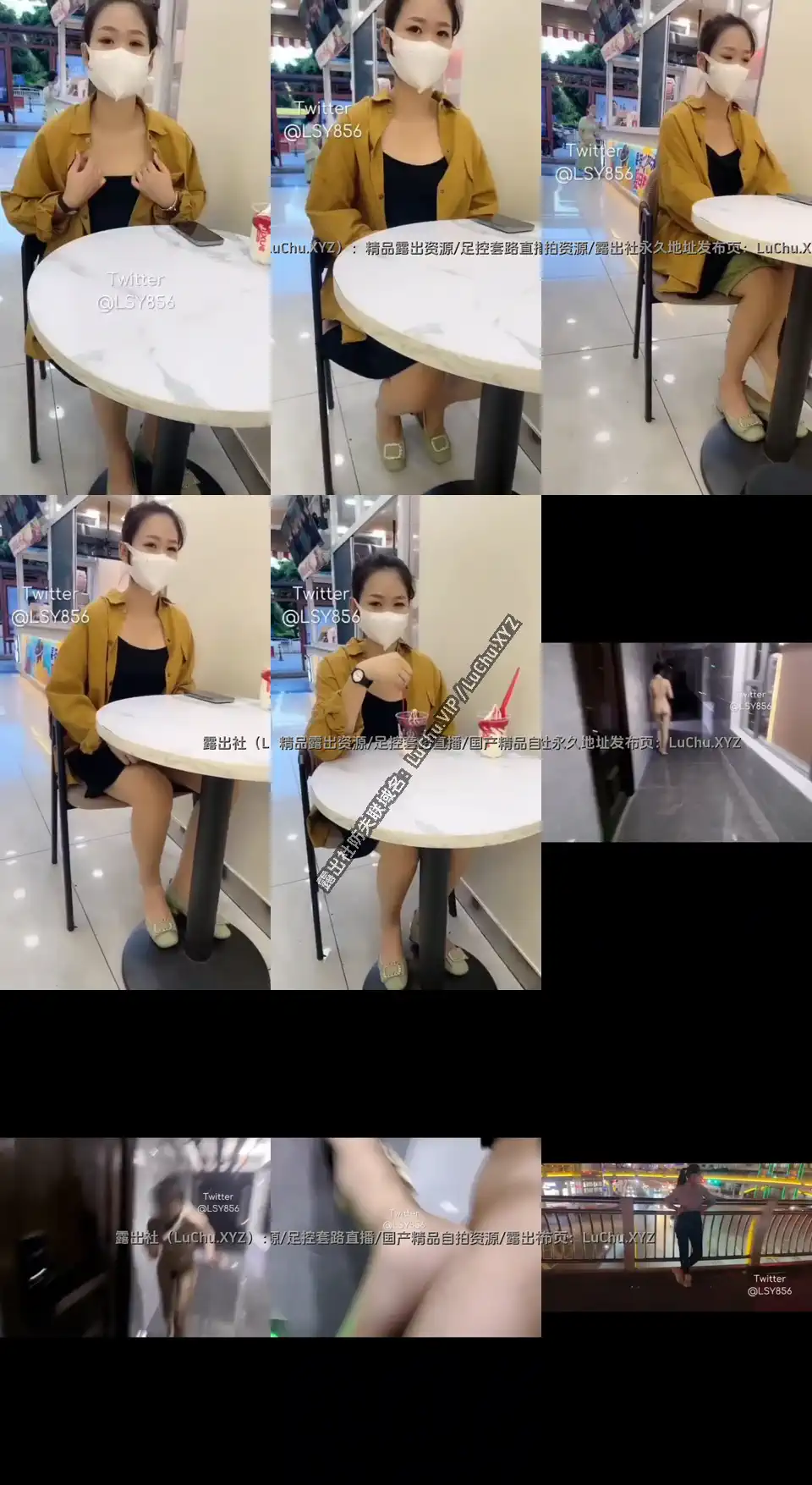 刺激大挑战 人妻奶茶店露出 玩的就是心跳