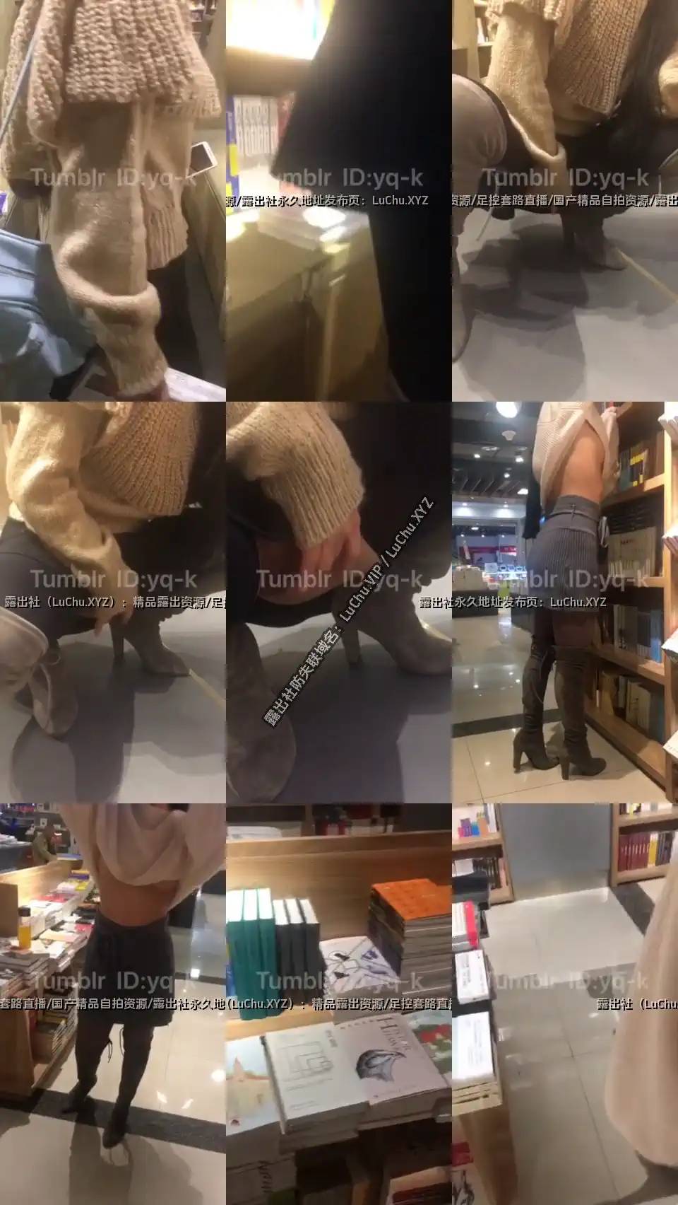 带着淫妻图书馆露出，开档丝袜超级骚 #人前