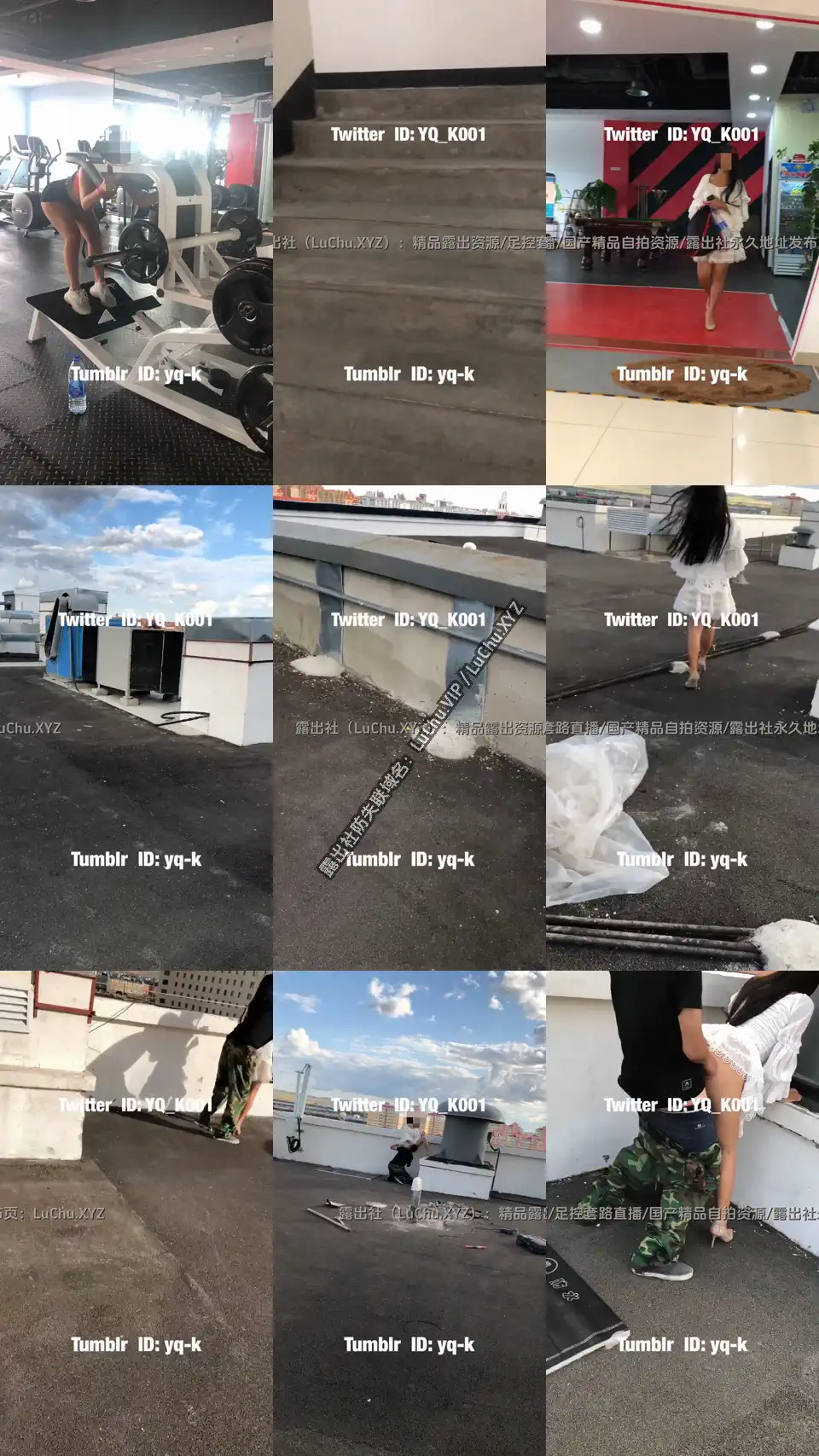 接刚健完身的淫妻，上商城天台找了个工人做爱，最后口爆吞精