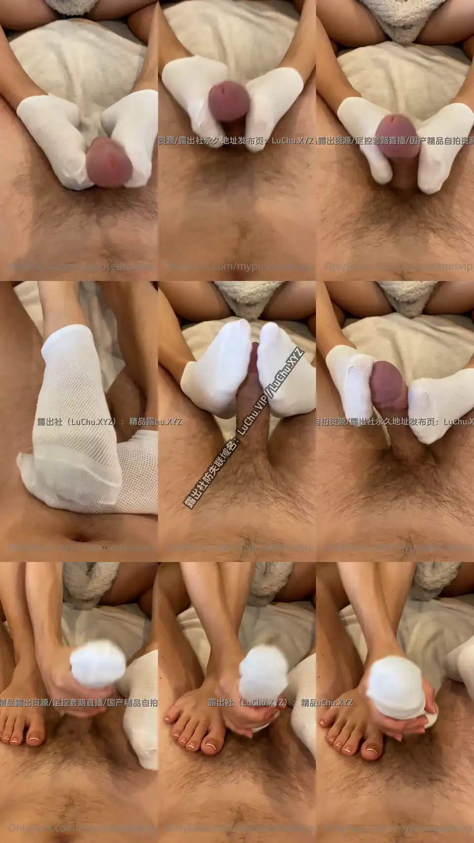 白嫩玉足背身足交第一视角榨精（11） #足交