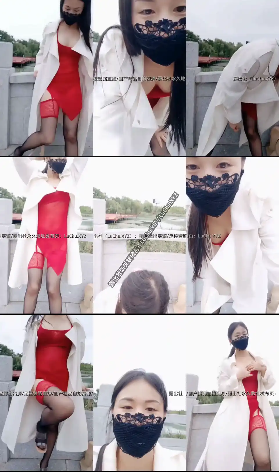 一袭红内胆 在公园小湖围栏边露出大秀 骚逼里还塞着跳蛋