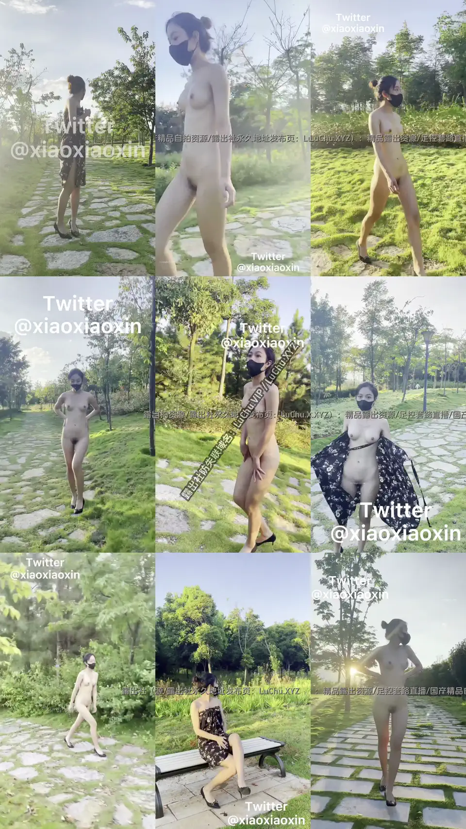 苗条网红小小星大白天在公园街道全裸露出