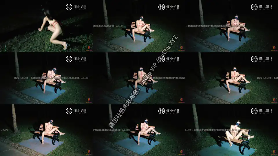 董小姐户外公园长椅自慰高潮