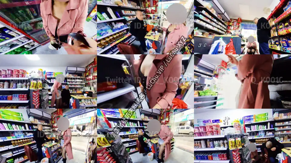 退网淫妻大神 #YQK 骚B便利店露出 #自购