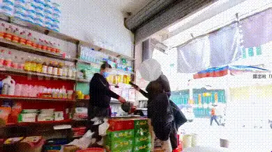 退网淫妻大神 #YQK 透视装露出大奶 #自购