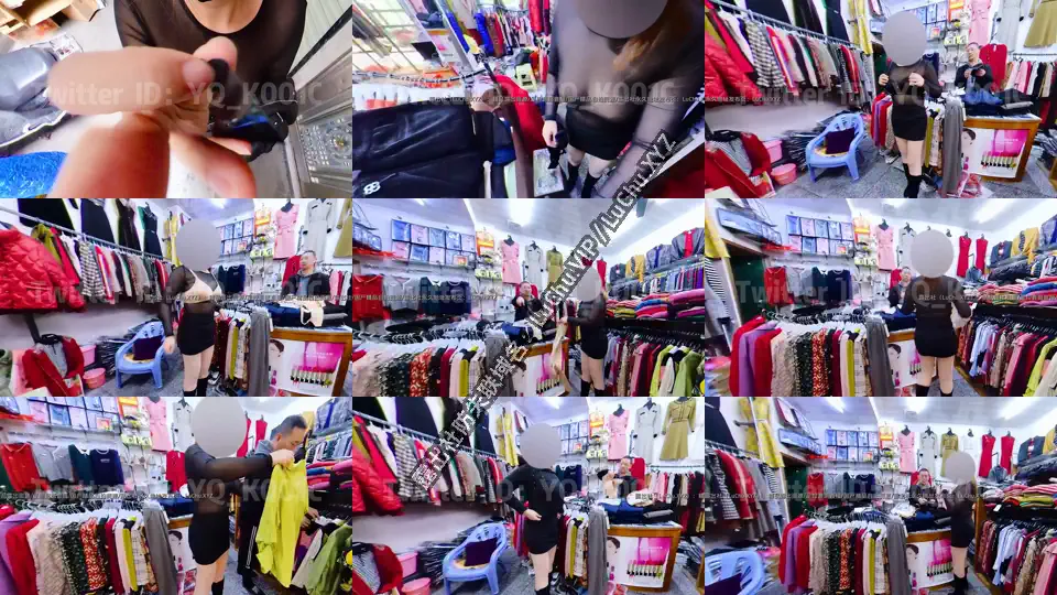 退网淫妻大神 #YQK 内衣店露出 #自购