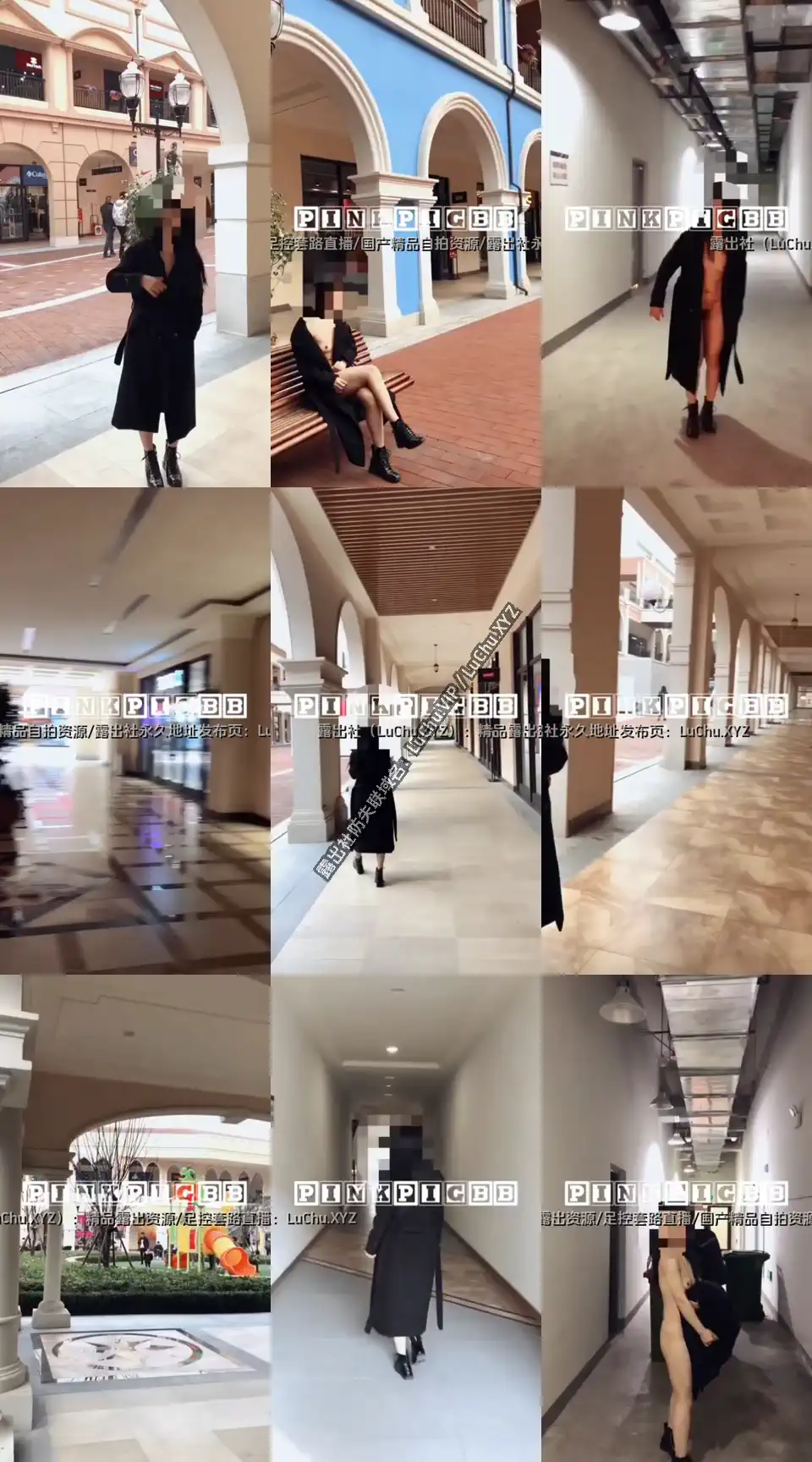 萍萍步行街人前露出 最后居然在收垃圾大爷面前全裸