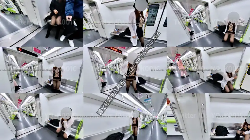 退网淫妻大神 #YQK 超大胆地铁露出 #自购