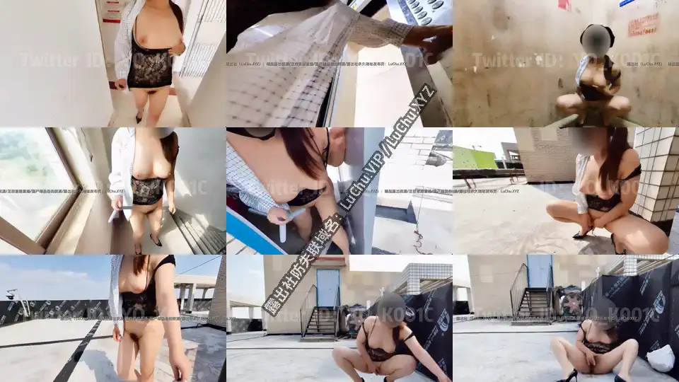 退网淫妻大神 #YQK 楼道电梯天台露出自拍 #自购