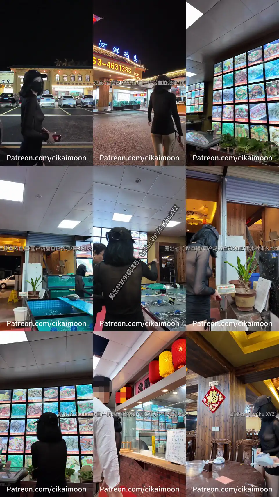 #小K 穿着黑丝镂空上衣两个奶子若隐若现，齐逼小短裤更是露出美臀在餐厅点餐吃饭 #人前