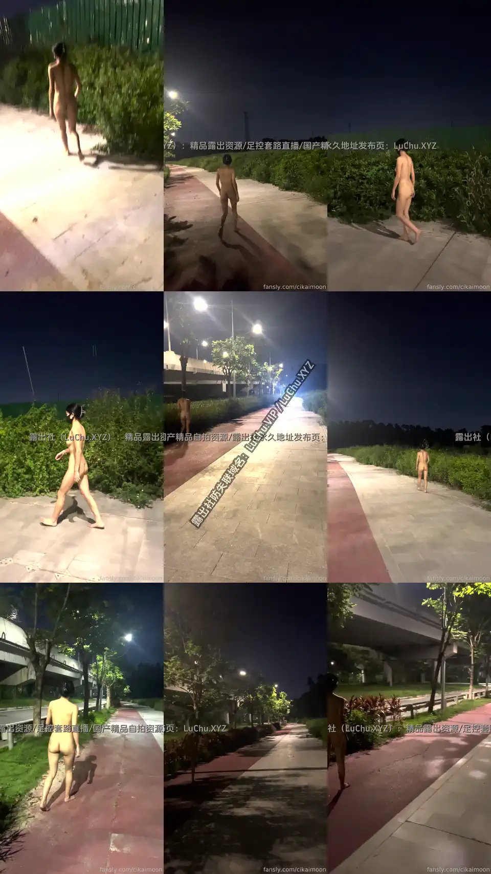 #小K 全裸马路边露出，遇到对向来车蹲在草丛边躲着，对面小情侣骑着电动车就跑了