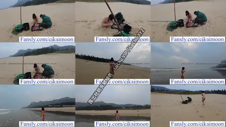 #小K 全裸海滩边帮渔民挑蛤蜊，看着挺冷风挺大的，为了露出确实蛮敬业的