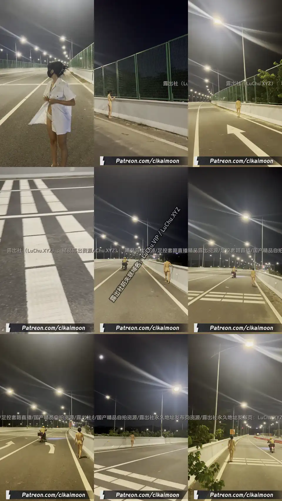 #小K 大半夜的在大公路上全裸奔行，被外卖员小哥跟随一路，最后实在有点害怕穿着衣服跑