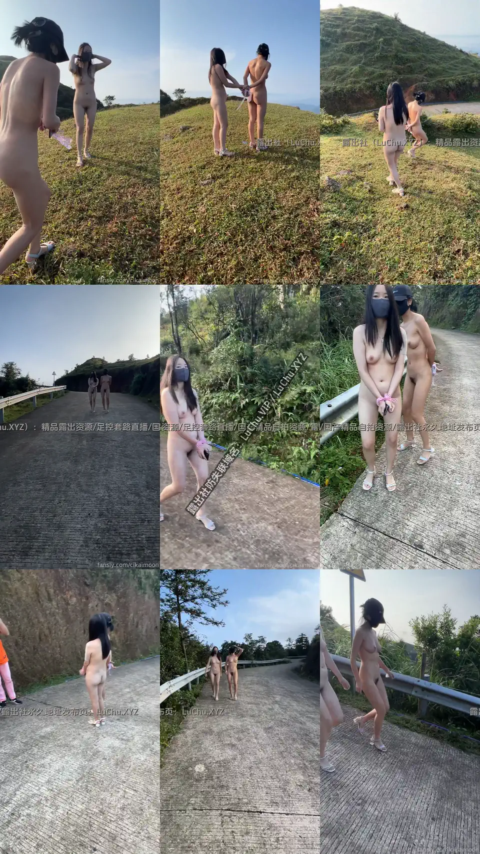 #小K 闺蜜双人成行，全裸漫步于旷野山间，这种感觉真美好